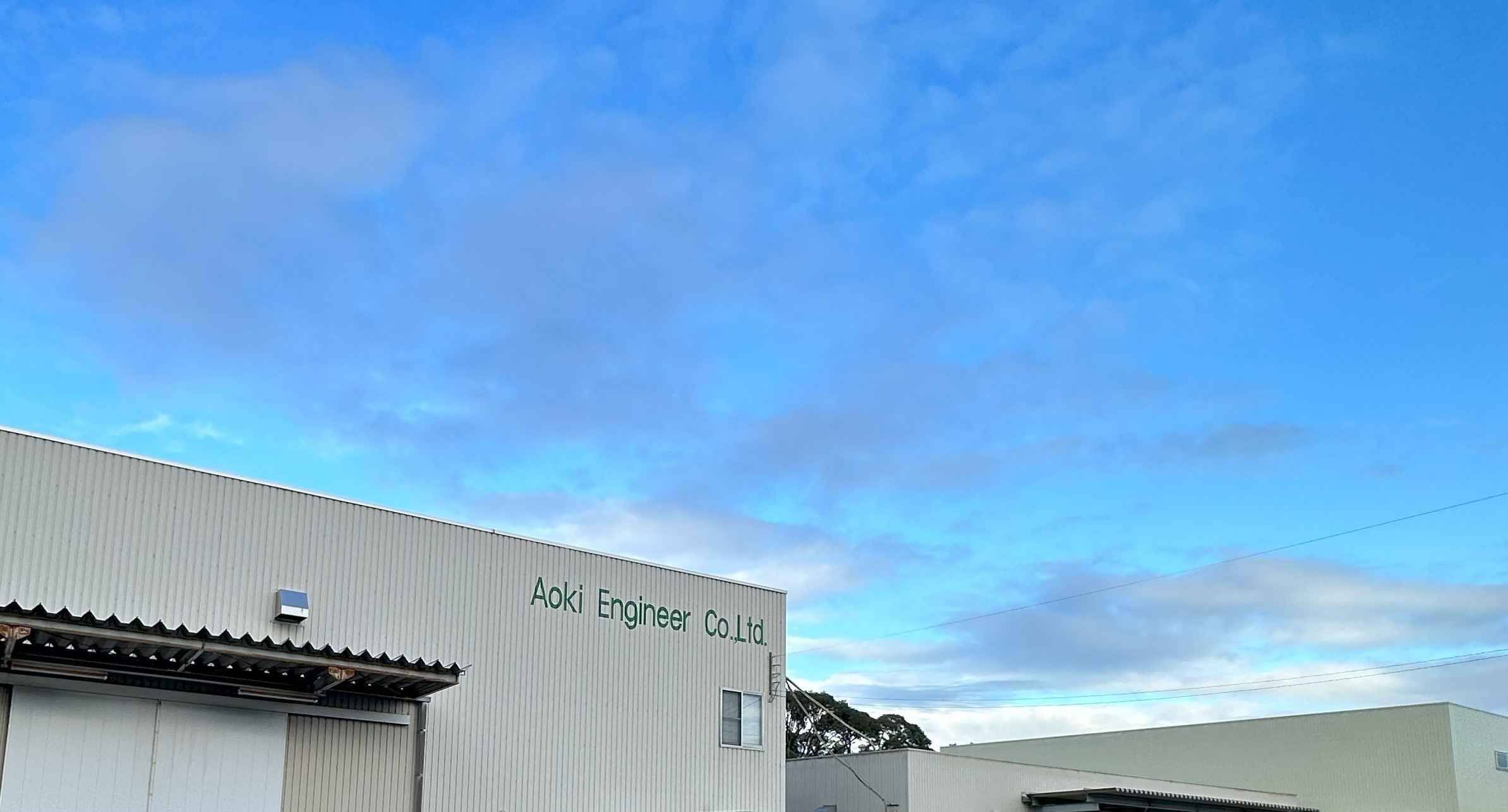 Aoki Engineer Co.,Ltd.